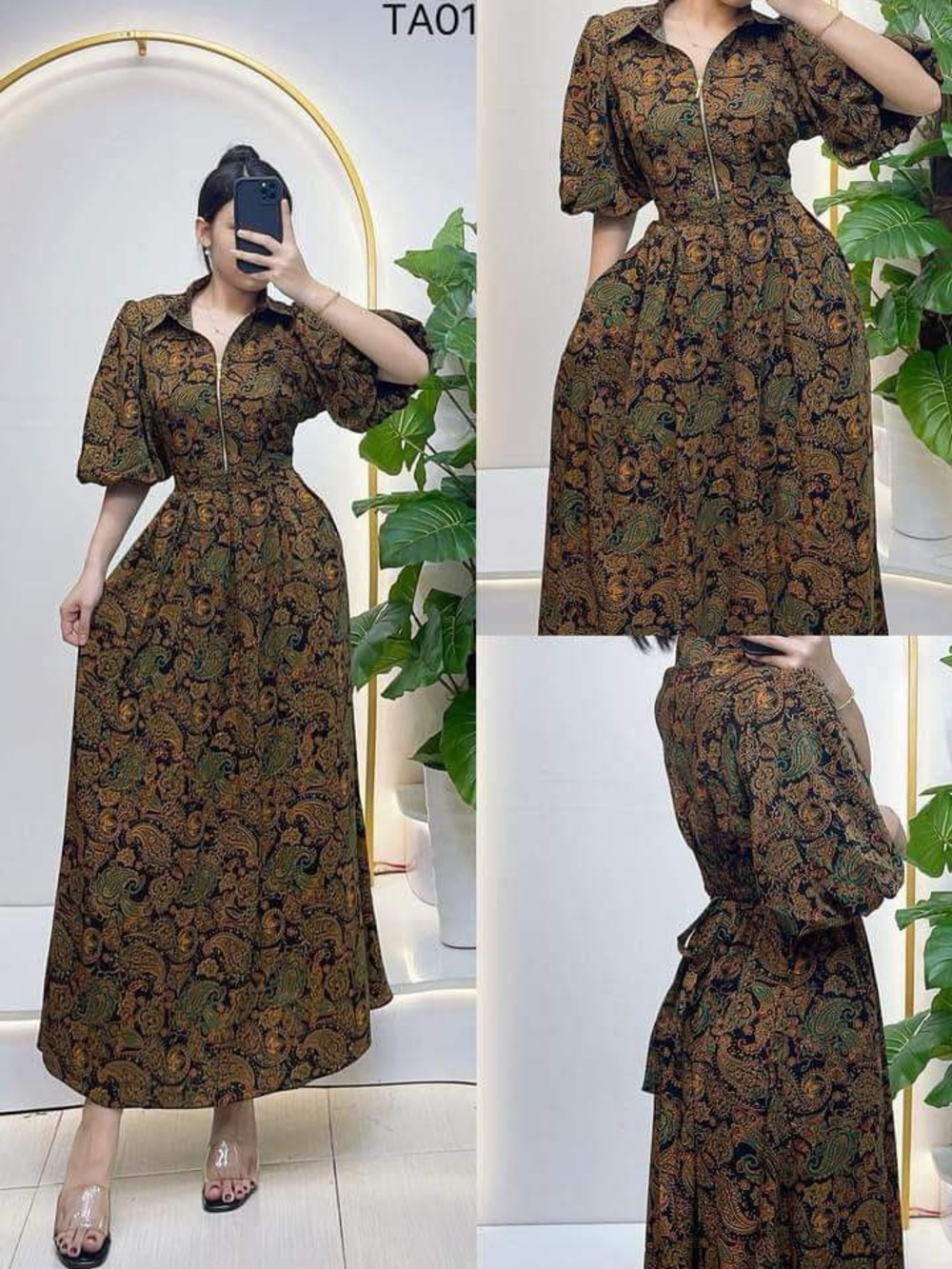 Paisley Print Puff-Sleeve Maxi Dress - Green/Brown